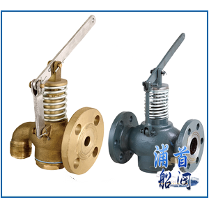 船用日標自閉式放泄閥JIS F7398