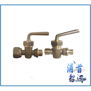 船用日標青銅旋塞閥JIS F7387