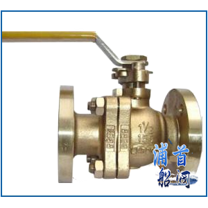 船用美標青銅法蘭球閥
