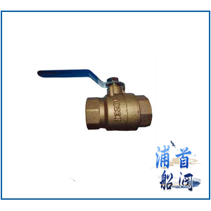 船用美標NPT青銅球閥