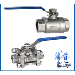 船用內螺紋不銹鋼球閥