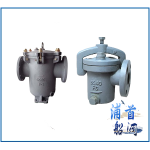 船用日標海水濾器JISF7121