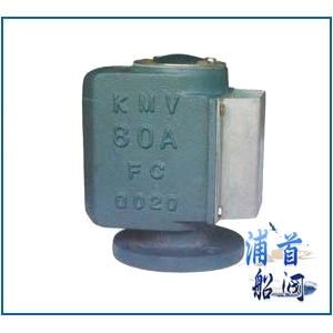 船用日標油艙空氣管頭JIS F3012