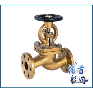 船用法蘭青銅截止閥GB/T587-200