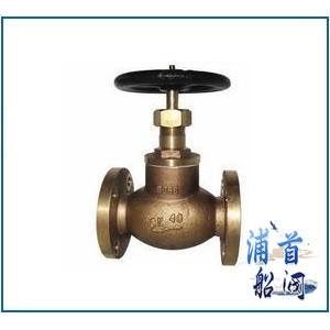 船用日標青銅5K16K截止閥