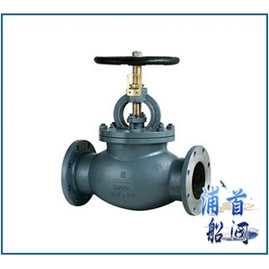 船用鑄鋼舷側截止閥JIS F7365-1
