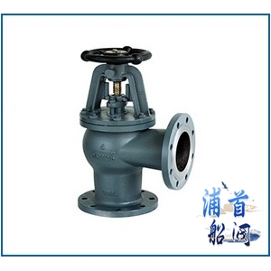 船用鑄鋼舷側截止閥JIS F7350-1