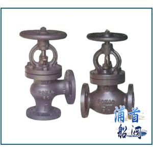 船用日標鑄鋼20K30K40K截止閥