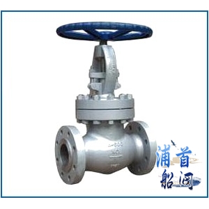 船用ANSI型美標碳鋼截止閥