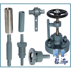 船用小軸轉動裝置元件CB/T3791-9