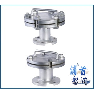 船用國際通岸接頭CB/T3657-94