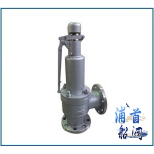 船用日標安全閥