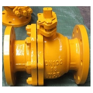 Q41F燃氣專用球閥