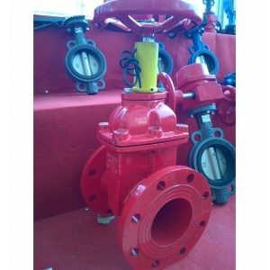 Z45X消防信號閘閥