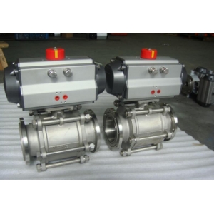 GUQ氣動(dòng)高真空球閥