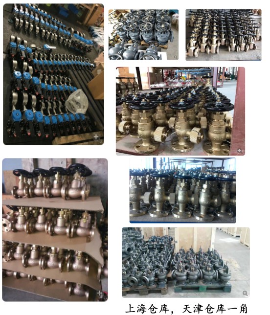 公司簡介(圖3) 公司簡介(圖3)