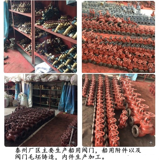 公司簡介(圖2) 公司簡介(圖2)