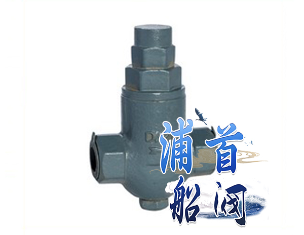 雙相鋼閥門對技術要求較高(圖1) 雙相鋼閥門對技術要求較高(圖1)