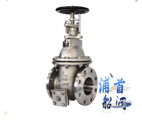 閘閥的工作原理和檢修過程(圖2) The working principle and maintenance process of gate valve(圖2)