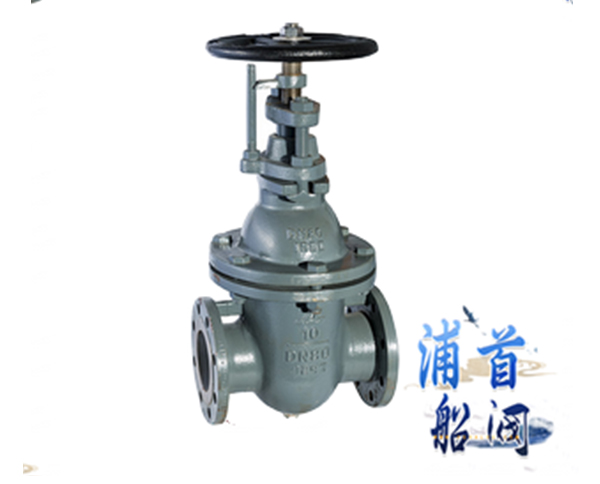 閘閥的工作原理和檢修過程(圖3) The working principle and maintenance process of gate valve(圖3)