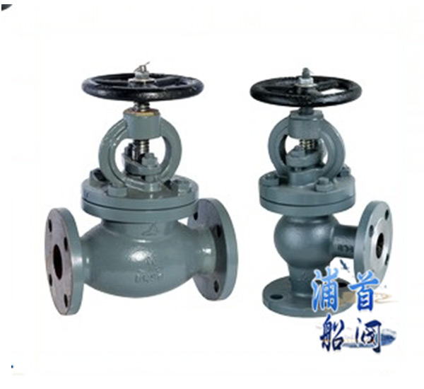 截止閥材質都有什么呢？(圖1)