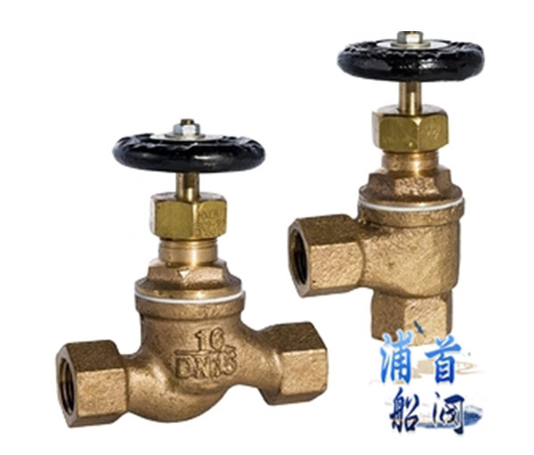 截止閥知識_截止閥的優點缺點(圖3) 截止閥知識_截止閥的優點缺點(圖3)