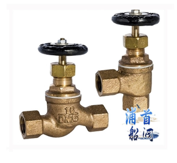 截止閥的分類_截止閥的優點缺點(圖1) 截止閥的分類_截止閥的優點缺點(圖1)