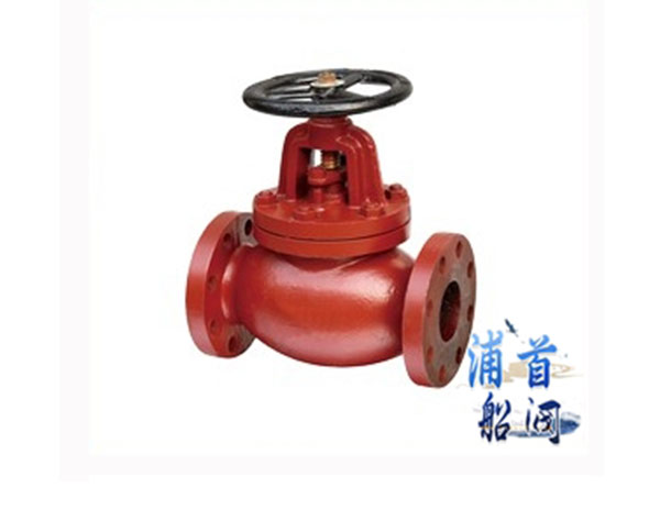 截止閥的種類(lèi)(圖1) 截止閥的種類(lèi)(圖1)