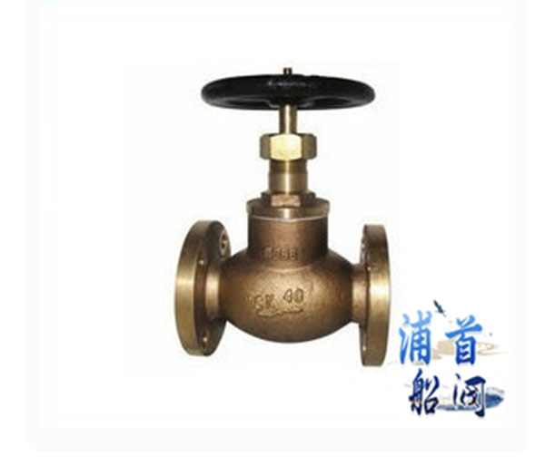 截止閥的種類(lèi)(圖2) 截止閥的種類(lèi)(圖2)