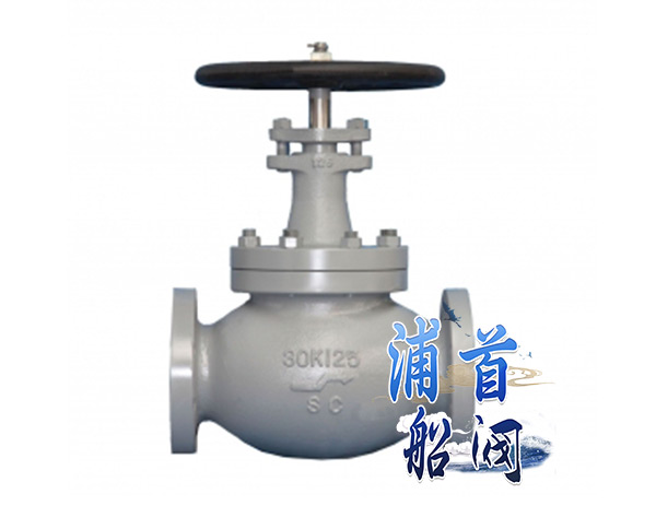 截止閥的選用原則和選用依據(圖2)