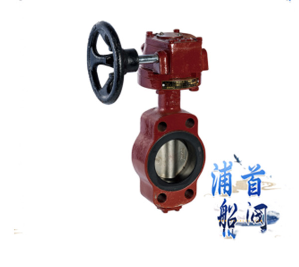 截止閥的選用原則和選用依據(圖3) 截止閥的選用原則和選用依據(圖3)