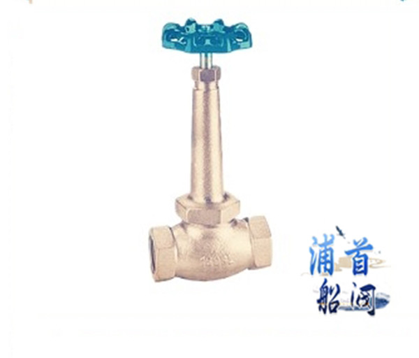 截止閥的選擇原則和截止閥工廠的選擇(圖4) 截止閥的選擇原則和截止閥工廠的選擇(圖4)