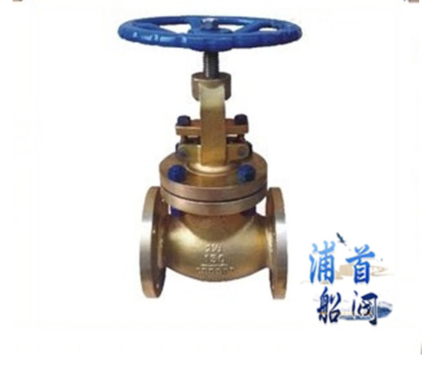 截止閥的型號_電動截止閥(圖1) 截止閥的型號_電動截止閥(圖1)