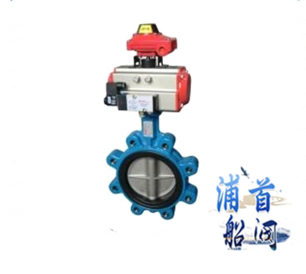 氣動(dòng)閥門工作原理_氣動(dòng)閥門操作機(jī)構(gòu)(圖3) 氣動(dòng)閥門工作原理_氣動(dòng)閥門操作機(jī)構(gòu)(圖3)