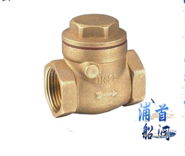 止回閥真的靠譜嗎？怎么進(jìn)行分類的(圖1)