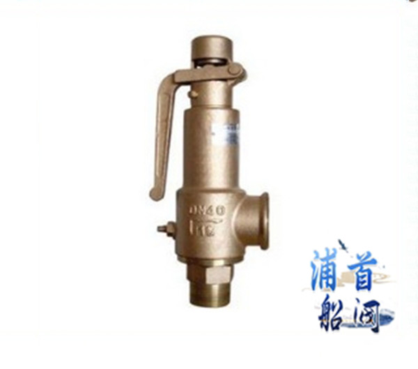 減壓閥、安全閥有什么區別(圖2) 減壓閥、安全閥有什么區別(圖2)
