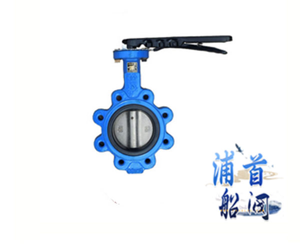 船用法蘭蝶閥結構特點_止回閥的工作原理(圖2) 船用法蘭蝶閥結構特點_止回閥的工作原理(圖2)