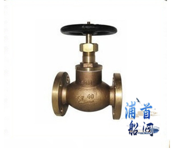 截止閥的分類_止回閥的分類(圖2) 截止閥的分類_止回閥的分類(圖2)