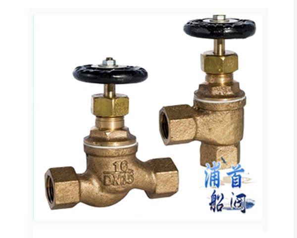 角式截止閥閥門和止回閥的一些介紹(圖2) 角式截止閥閥門和止回閥的一些介紹(圖2)