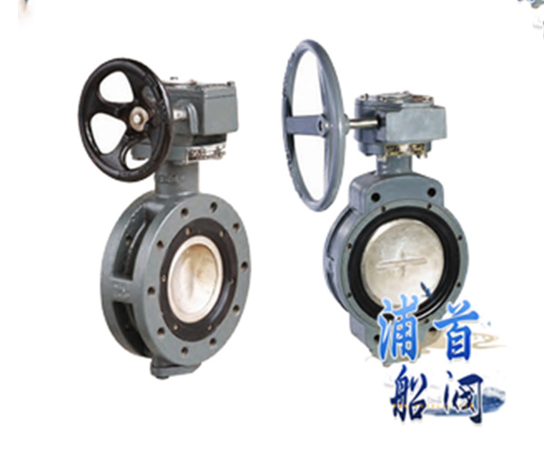  蒸汽截止閥簡介  和蝶閥的結(jié)構(gòu)特點(diǎn)(圖3)